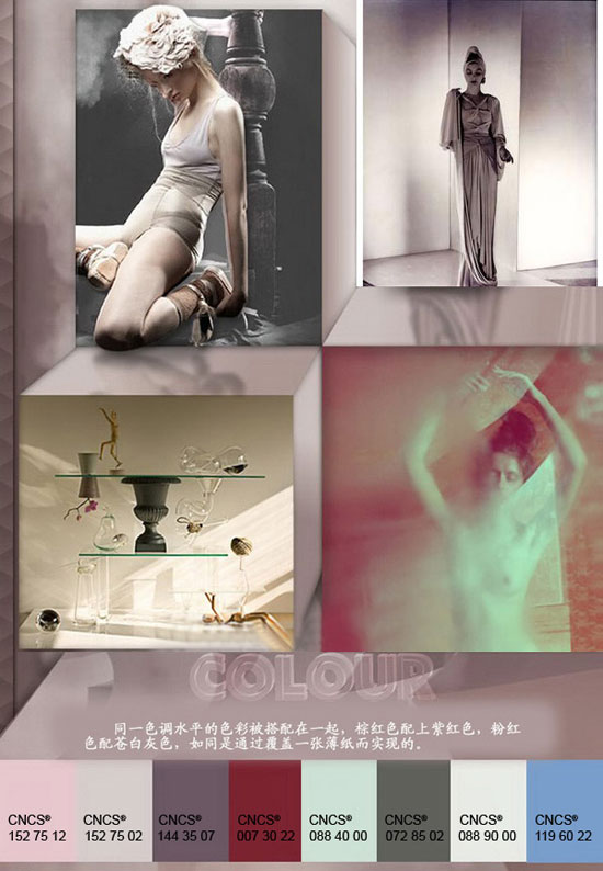 ����ɫ��